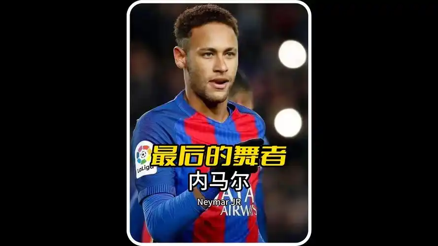 但谢周三拥